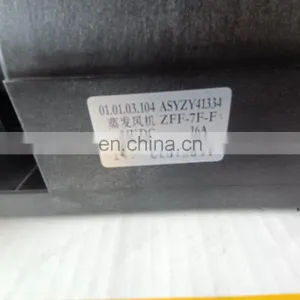 XCMG Factory Price High Quality Evaporating Fan Air Conditioning Evaporator Fan thumbnail-6
