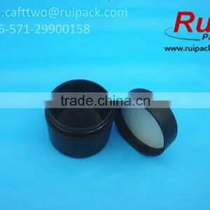 50g Matte Black Single Layer Cream Container, 50ml Round Frosted Black One Layer Cream Jar thumbnail-3