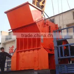2015 Professional Sand Making Machine With Low Price thumbnail-1