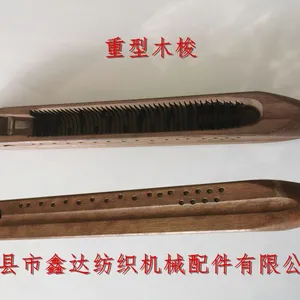Wooden Shuttle For Heavy Duty Blanket Loom thumbnail-1