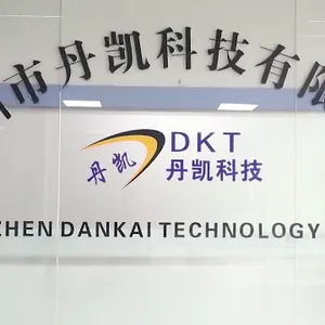 Shenzhen Dankai Technology Co., Ltd. company overview - view 1 thumbnail
