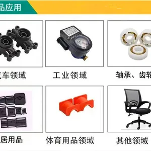 Low Temperature Resistance Enhanced Impact Resistance Thermoplastic Elastomers in POE 8842 Toughened PP PE thumbnail-2