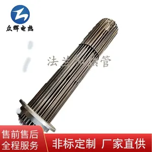 Flange Heating Tube thumbnail-1