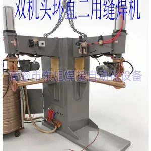 Professional Stainless Steel Welding, More Stable Quality Precision Welding thumbnail-1