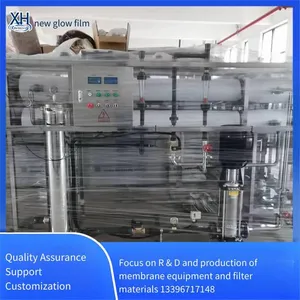 Ultrapure Water Equipment, Purified Water Equipment, Direct Drinking Water Purification Equipment for Factories With High Water Utilization Rate, Xinhui Membrane thumbnail-1