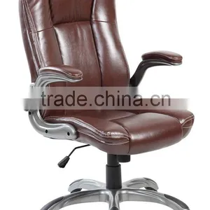 Office Chair Adjustable Armrest thumbnail-1