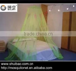 Shuibao Mosquito Netting & Canopy Textiles Inc. company overview - view 2 thumbnail
