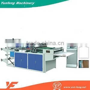 Best Price Of Fully Auto Plastic Cloth Bag Making Machine Quality Choice thumbnail-3