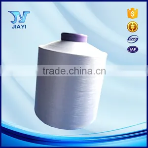 Factory Price 100% Nylon Dty Yarn Importers thumbnail-2