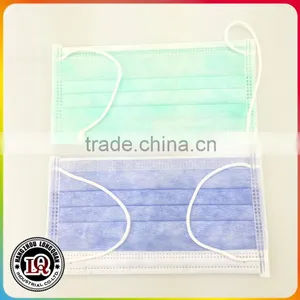 General Medical Supplies Face Mask to Protect Quality Choice Most Popular thumbnail-1
