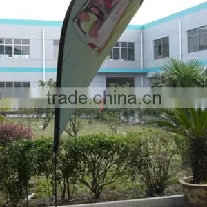 3m Outdoor Flying Banner thumbnail-1