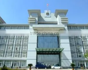 Jiangsu Huansheng Copper Industry Co., Ltd. company overview - view 2 thumbnail