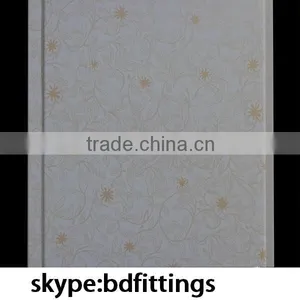 Pvc Laminated Panel Pvc Laminated Ceiling Tiles thumbnail-4