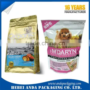 2016 Hot Sale Aluminum Foil Dog Food Packaging Stand up Bags thumbnail-1