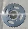 Motorcycle Sprocket thumbnail-1