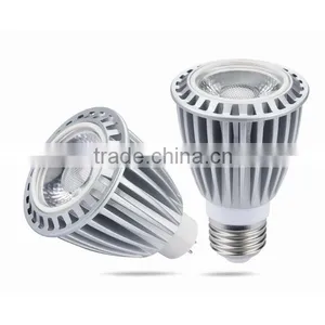 LED Cup Light MR16 GU10 Dimmable High Efficiency NP1205 thumbnail-1