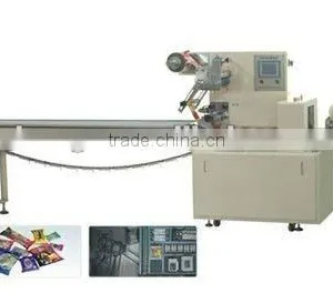 SPW-300A Automatic High Speed Switch Packing Machine thumbnail-1