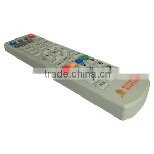 45 Keys Silicone ABS Infrared Self Learning Remote Control Quality Choice thumbnail-1