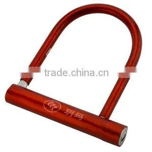 Hardened Motorcycle Lock thumbnail-1