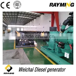 25Kva Diesel Standly Generator Set Weichai thumbnail-1