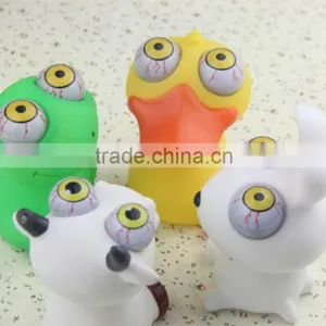 Soft Pvc Vinyl Eyes Pop Out Animal Toys ,eye Pop Squeeze Toy thumbnail-5