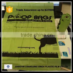 Large Capacity Biodegradable Trash Bag thumbnail-1