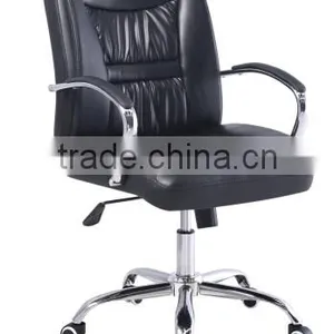 Wholesale China Colorful Swivel Lift Funiture Office Chair thumbnail-1