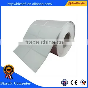 Bizsoft CS-POS Warehouse Application Coated Art Paper thumbnail-1