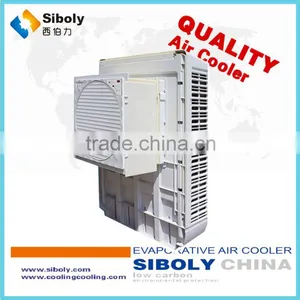 Split Air Condition System Room Water Air Cooler With Remote Controlled Cooler thumbnail-1