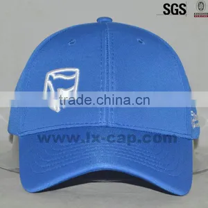How to Make 5 Panel Hats for Kids,hot New Products for 2015 thumbnail-1