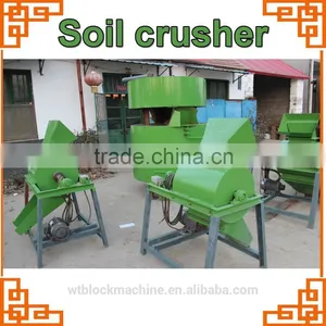 Soil Crusher,automatic Soil Crushing Machine for Brick Machine thumbnail-2