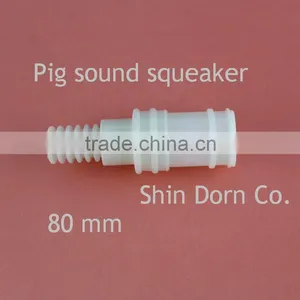 Grunting Squeaker Sound Plush Pig, Squeaker Insert for Dog Toys thumbnail-1