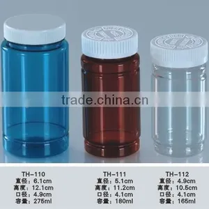 New PET Bottle Solid Bottle Pill Bottle,healthy Care Bottle Capsule Bottle With Clear Screw Cap thumbnail-3