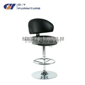 Beige Synthetic Leather Metal Steel Bar Chair thumbnail-3