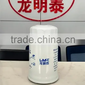 High Quality Wholsale Efficient Coolant Filter thumbnail-3