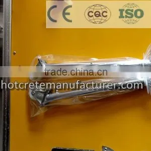 SINCOAL Rendered Wall MACHINE With High-efficiency FROM CHINA. thumbnail-1