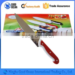Kitchen Knife Set thumbnail-1