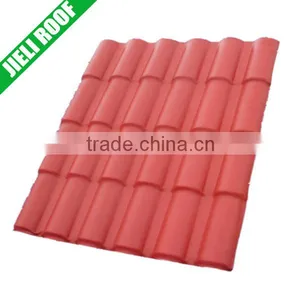 PVC Roofing Products thumbnail-3