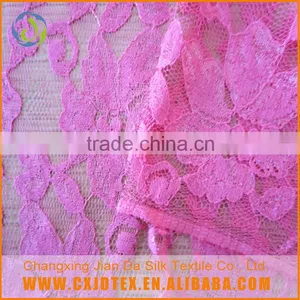 Best Quality the Most Popular Hot Selling African Lace Fabrics Embroidery thumbnail-2