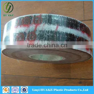 PE Protective Film for Aluminium Profiles thumbnail-6