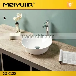 XS-0120R New Design Ceramic Art Wash Basin thumbnail-1