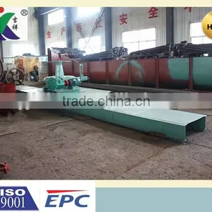 Super 100tph Movable Centering Driving Thickener thumbnail-2
