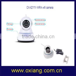 Dome ir Cut Long Range Wifi Cctv Camera thumbnail-1