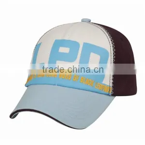 "LPD" Printed Fashional Men's Sports Caps(100% Cotton) thumbnail-1