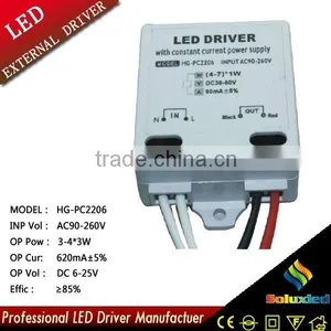 HG-PC2206 LED Driver Lamps Driver 3-4*3W thumbnail-1