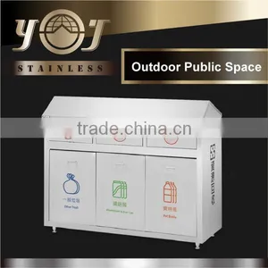 New Design Trash Can Liner Outdoor Recycling Trash Can Holder thumbnail-1