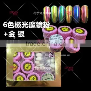 New Nail Powder Mirror Powder Metal Effect for Nail Art Manufacturer HONEY GIRL thumbnail-4