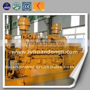 400KW Used Natural Gas GeneratorLPG Generator Silent for Power Plant CE ISO thumbnail-2