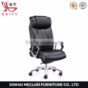 A39 Modern Heated Executive Office Chair Wheel Base thumbnail-2