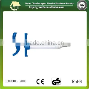 10ml Sell Well Plastic Veterinary Injection Export thumbnail-1